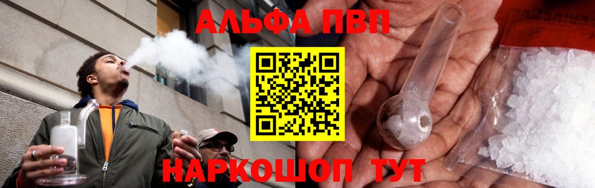 A PVP СК КРИС Кирово-Чепецк