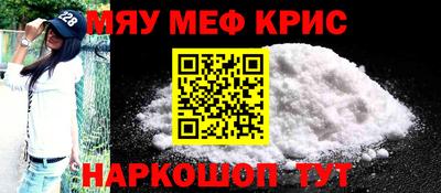 Альфа ПВП Конаково