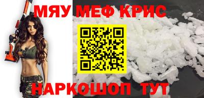 Альфа ПВП Конаково
