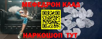 Альфа ПВП Конаково