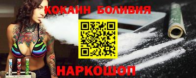 прущий лед Кимры