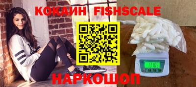 марихуана Кинель