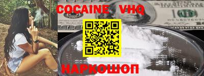 бутик Коммунар