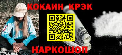 бутик Коммунар