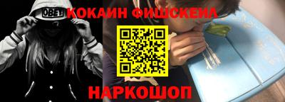 бутик Коммунар