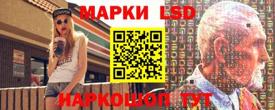 бутик Коммунар