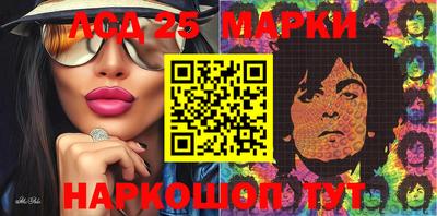 Альфа ПВП Конаково