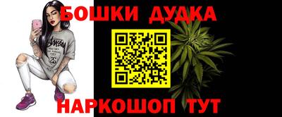 прущий лед Кимры