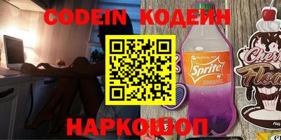 бутик Коммунар