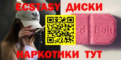 марихуана Кинель