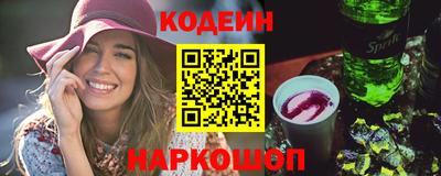 тгк Кингисепп