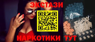 Альфа ПВП Конаково