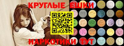 прущий лед Кимры