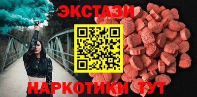 марихуана Кинель