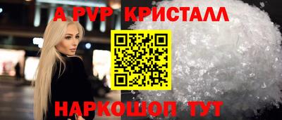 прущий лед Кимры