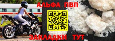 бутик Коммунар