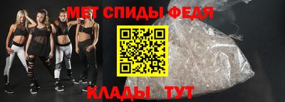 кокаин Комсомольск-на-Амуре