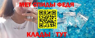 кокаин Комсомольск-на-Амуре