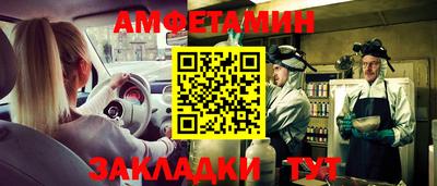 бутик Коммунар