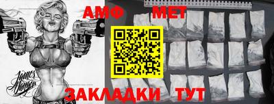 тгк Кингисепп