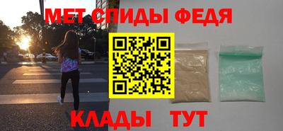 прущий лед Кимры