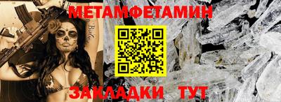 тгк Кингисепп