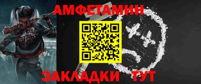 прущий лед Кимры