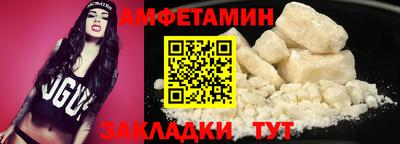 марихуана Кинель