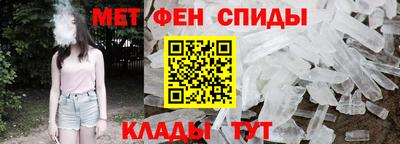 кокаин Комсомольск-на-Амуре