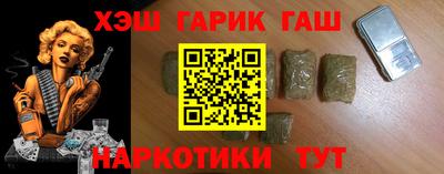 бутик Коммунар