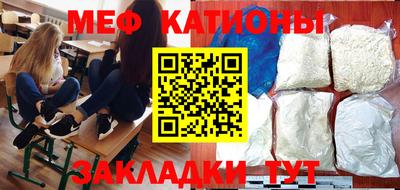 кокаин Комсомольск-на-Амуре