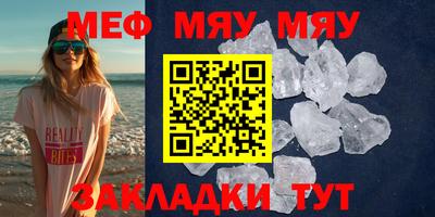 бутик Коммунар